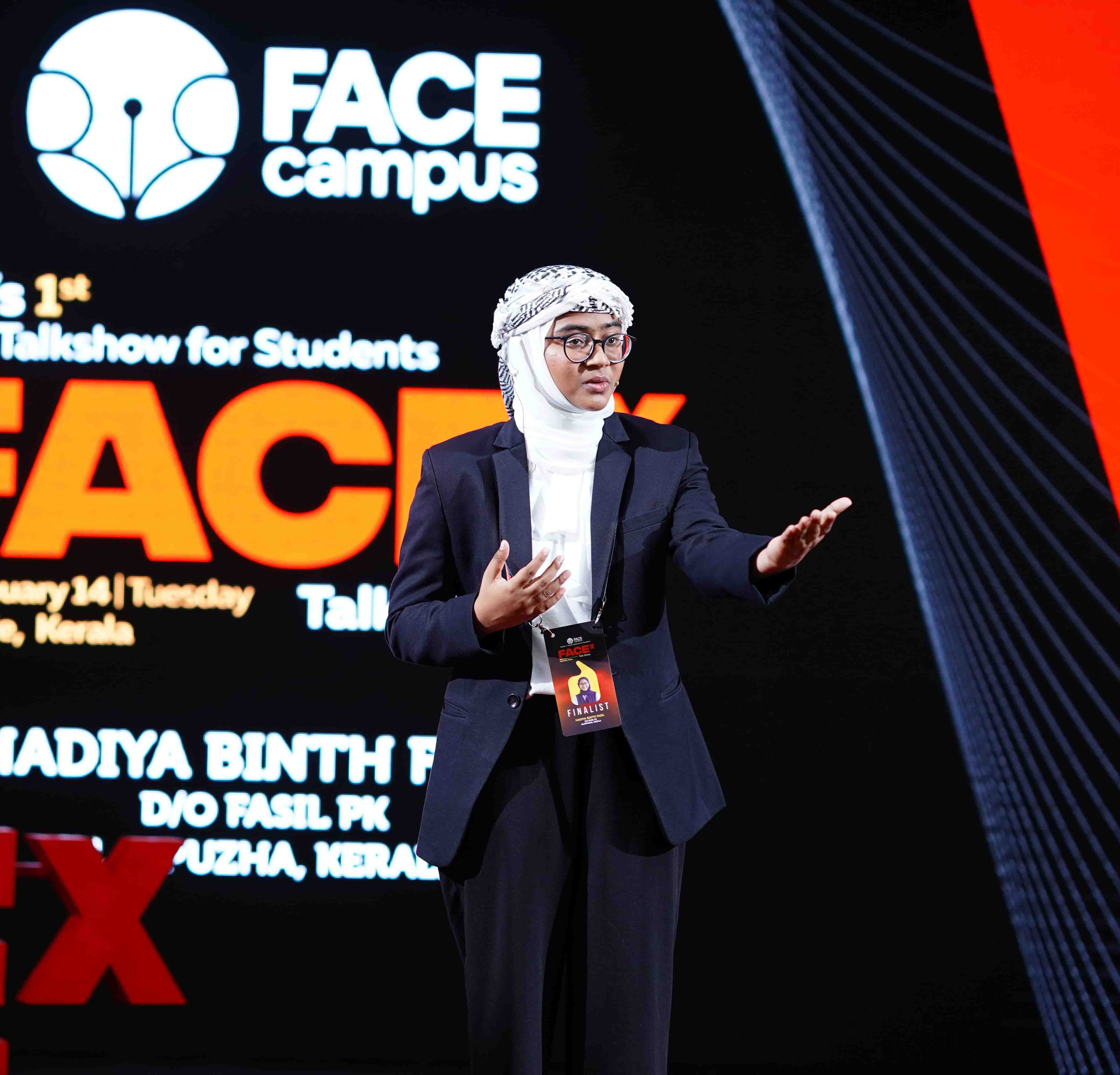 Inspire young minds, shape the world.